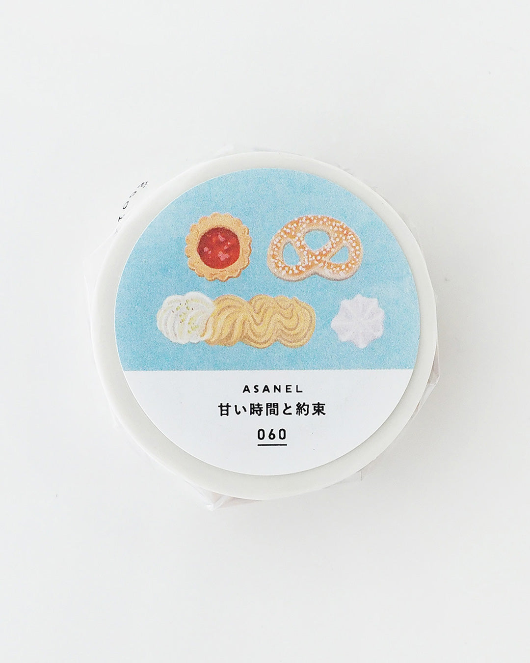 060 甘い時間と約束｜15mm｜マスキングテープ