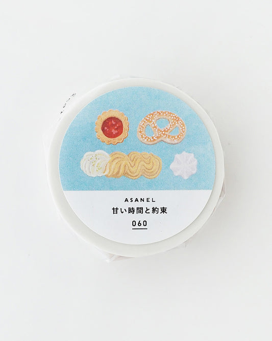 060 甘い時間と約束｜15mm｜マスキングテープ