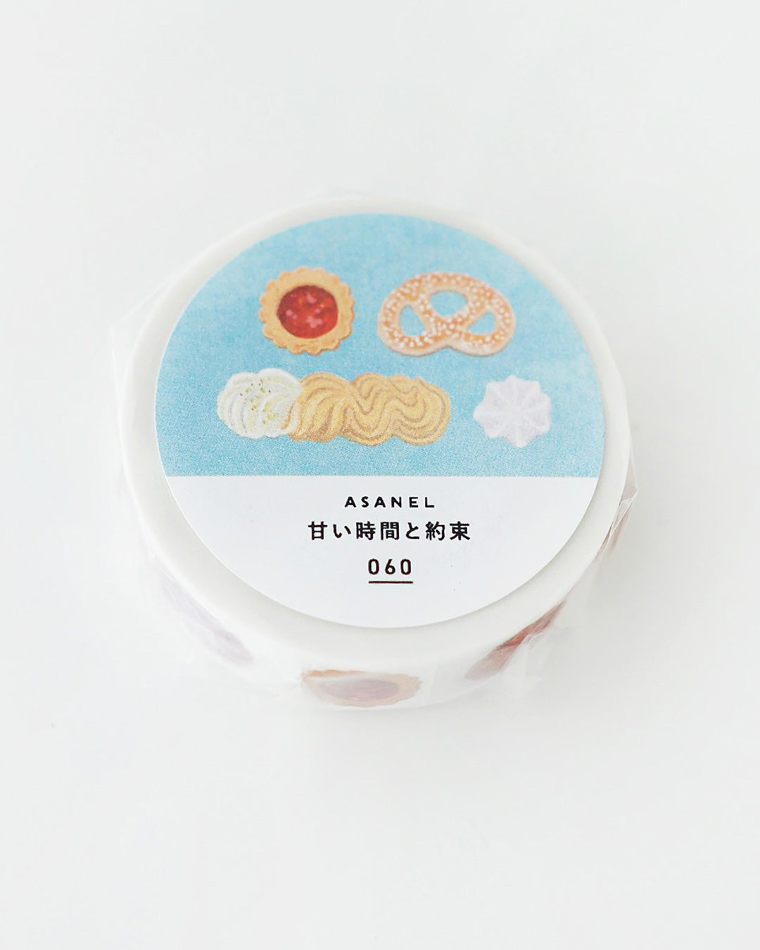 060 甘い時間と約束｜15mm｜マスキングテープ