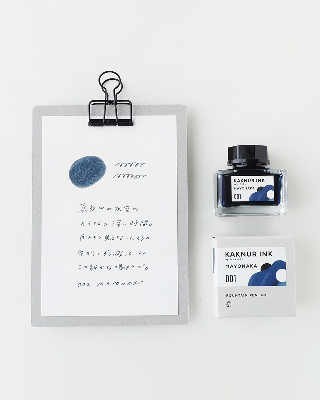 KAKNUR INK 001｜MAYONAKA（真夜中）
