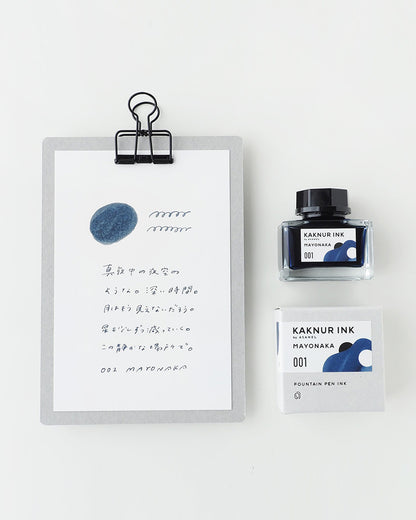 KAKNUR INK 001｜MAYONAKA（真夜中）